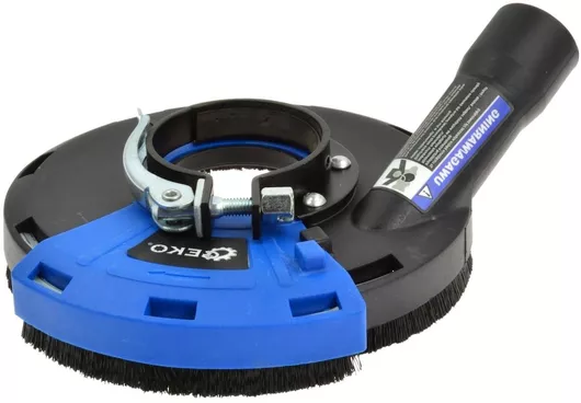 Geko G80255 Dust Extraction Hood 125mm