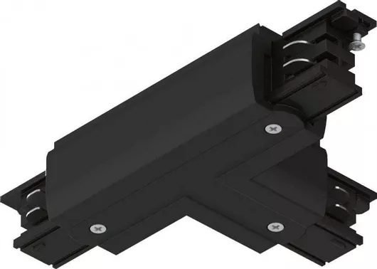 Paulmann 91380 Σύνδεσμος Ράγας για Φωτιστικά Μαύρος