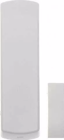 Paradox Alarm System Accessories