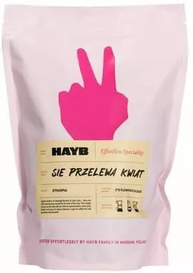 Καφές Espresso HAYB Ethiopia σε Κόκκους 500gr