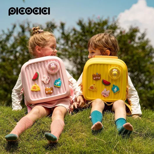 Picocici Mały Plecak Podróżny K33 Żółty