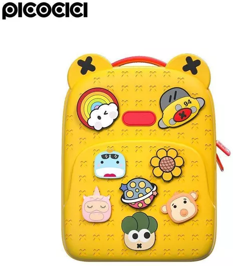 Παιδική Τσάντα Κίτρινο