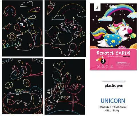 Art Ζωγραφική για Παιδιά 5+ Ετών 4τμχ