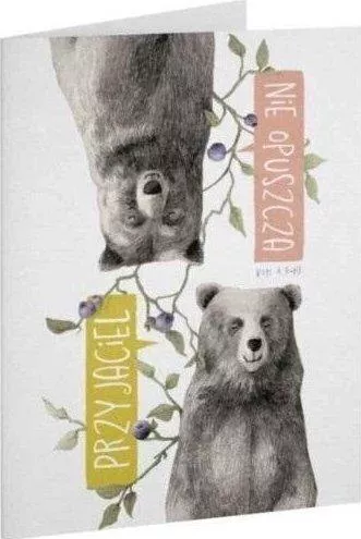 Szaron Κάρτα Φιλίας Ο Φίλος Δεν Εγκαταλείπει