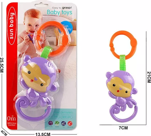 Icom Rattle Monkey Keychain