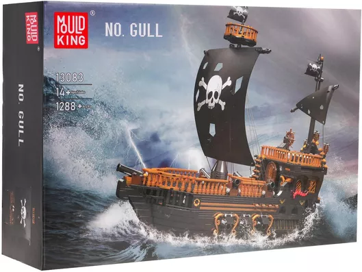 Τουβλάκι Ramiz No Gull για 14+ Ετών 1288τμχ