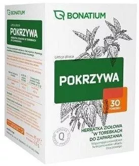 Τσουκνίδα 30 Φακελάκια