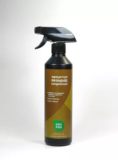ΑΦΑΙΡΕΤΙΚΟ ΣΚΟΥΡΙΑΣ ΕΠΙΦΑΝΕΙΩΝ GNS PRO 500ml