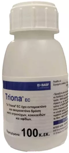 Εντομοκτόνο Basf Triona EC 100ml Θερινός Πολτός