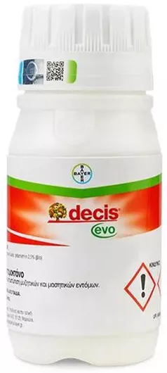 Εντομοκτόνο Bayer DECIS Evo 25EW 100ml 