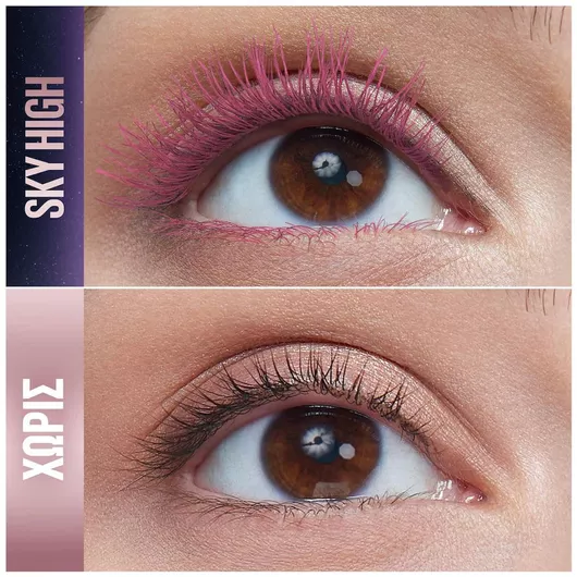 Maybelline Lash Sensational Sky High Mascara για Όγκο & Μήκος Πράσινο 7.2ml