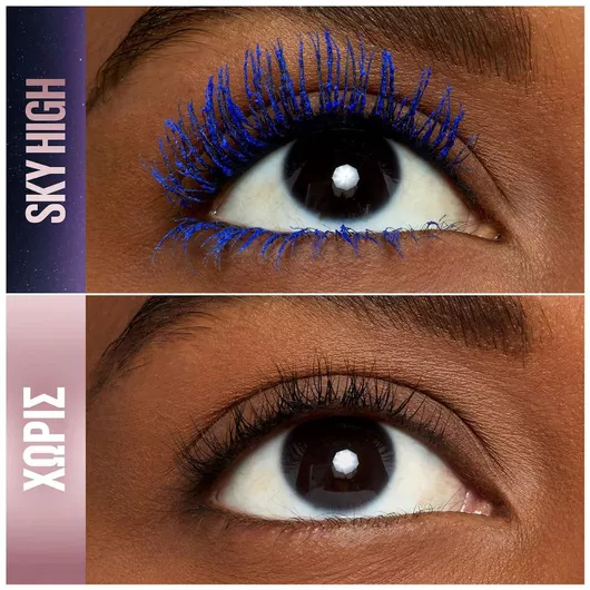 Maybelline Lash Sensational Sky High Mascara για Όγκο & Μήκος Πράσινο 7.2ml