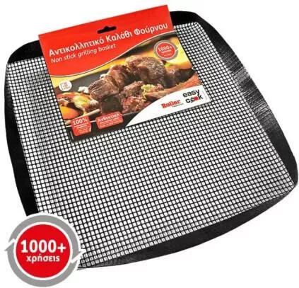 Roller Kappatos Αξεσουάρ για Ψησταριές