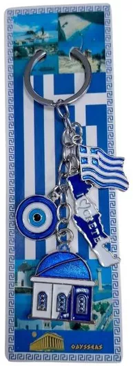 Σετ Μπρελόκ Μεταλλικά 12τμχ.