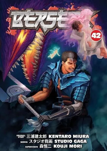 Berserk Volume Vol 42