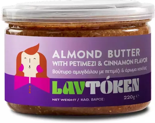 Lavtoken Αμυγδαλοβούτυρο με Πετιμέζι & Άρωμα Κανέλας 220g