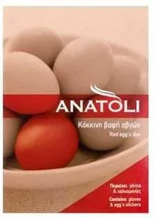 Ανατολή Βαφή Αυγών Κόκκινο 50 Φακελάκια x 3g