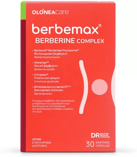 Olonea Berbemax Berberine Complex 30 Κάψουλες