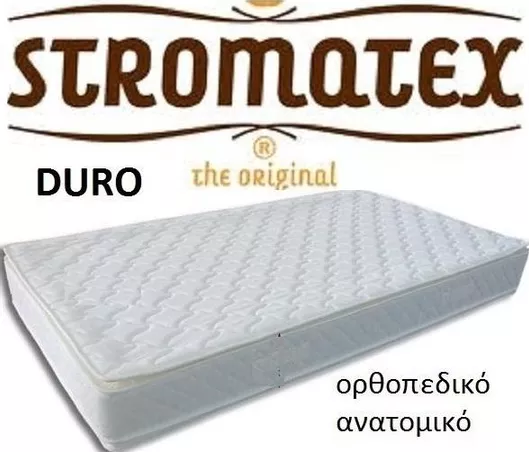 Στρώμα Stromatex Duro Ii Υπέρδιπλο Ορθοπεδικό με Ελατήρια 160x200cm