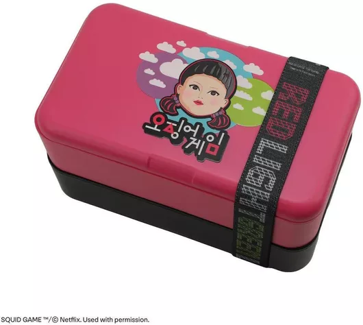 Παιδικό Δοχείο Φαγητού Squid Game Squid Game Bento Box Πλαστικό