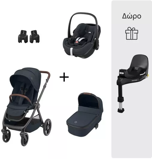 Καρότσι Μωρού Oxford Essential Ρυθμιζόμενο 3 σε 1 Kατάλληλο για Nεογέννητο Γκρι BR78082-1