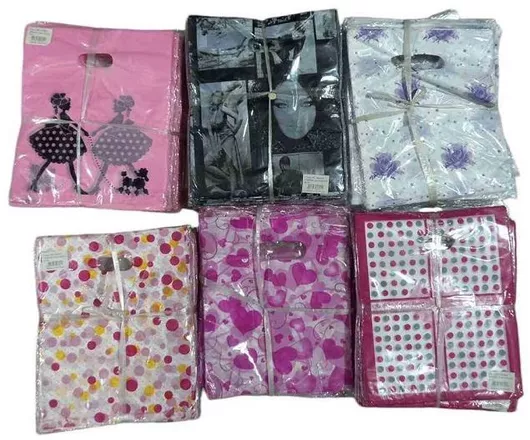 Πλαστική Σακούλα Συσκευασίας