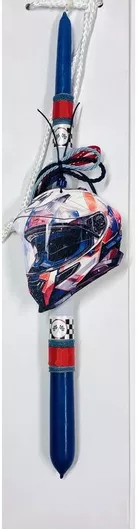 Πασχαλινή Λαμπάδα Στρογγυλή Χειροποίητη