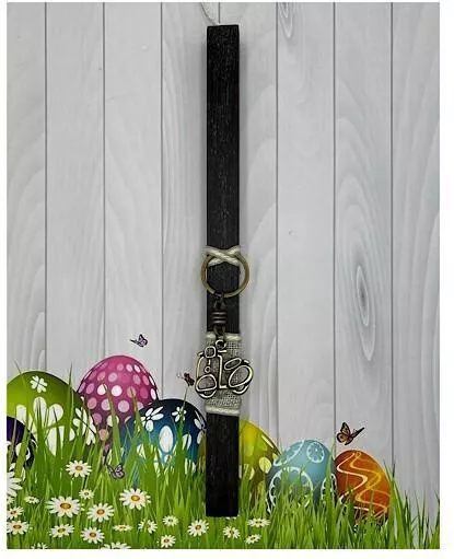 Πασχαλινή Λαμπάδα Στρογγυλή Μαύρο