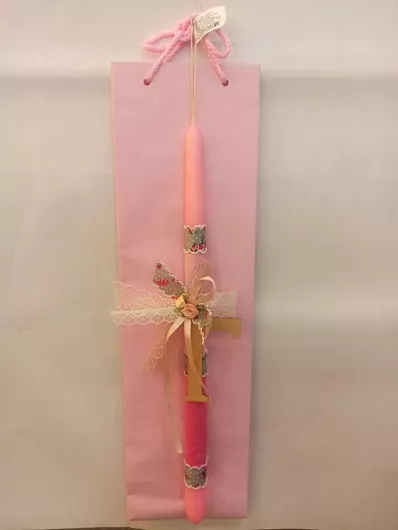 Πασχαλινή Λαμπάδα Στρογγυλή Χειροποίητη