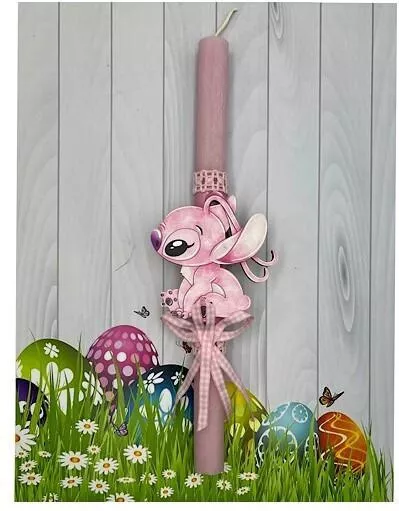 Πασχαλινή Λαμπάδα Στρογγυλή Ροζ