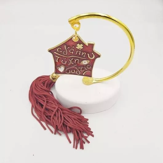 Γούρι Kaloustian Επιτραπέζιο Σπίτι Ευχές Μπορντό Φούντα Γουρ-ε-σ228-1