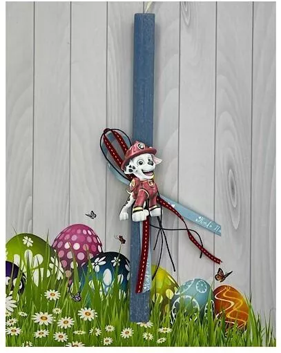 Πασχαλινή Λαμπάδα Στρογγυλή Μπλε