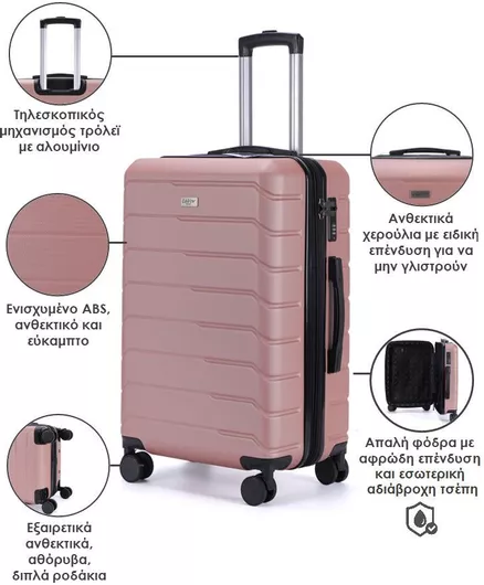 Lavor Βαλίτσα Ταξιδίου Καμπίνας Σκληρή Ροζ με 4 Ρόδες Ύψους 55cm Ροζ