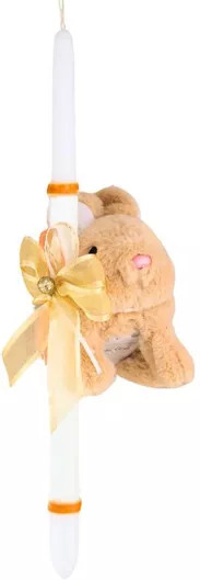 Πασχαλινή Λαμπάδα Κουνελάκι Λούτρινο Ήχο Κίνηση Καφέ 15cm