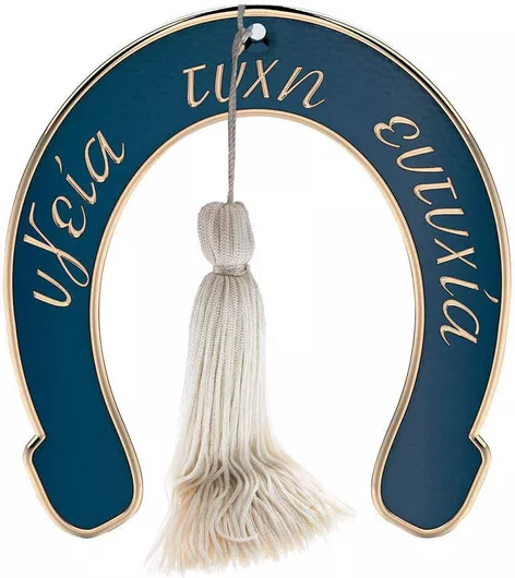 Γούρι Επιτραπέζιο Ορείχαλκο 0716-g9013.3b