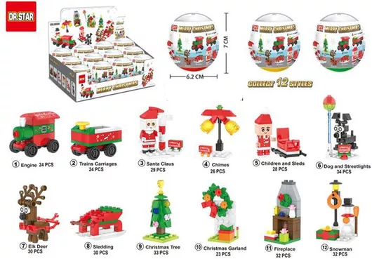 Τουβλάκι Χριστουγεννιάτικες Κατασκευές (Διάφορα Σχέδια) 1τμχ 24-4522