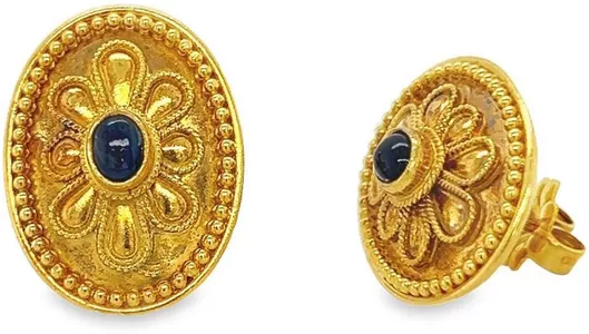 Σκουλαρίκι XryseioΧρυσό 18K με Πέτρες