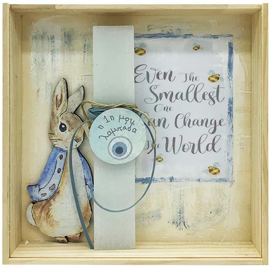 Πασχαλινή Λαμπάδα Στρογγυλή Χειροποίητη Γαλάζιο