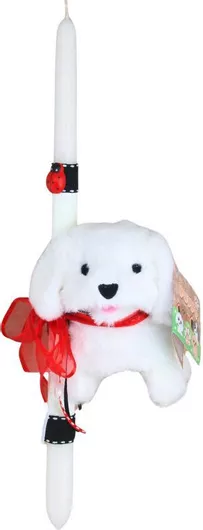 Πασχαλινή Λαμπάδα Σκυλάκι Κουτάβι Ήχο Κίνηση Λούτρινο 15cm 1τμχ Λευκό