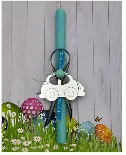 Πασχαλινή Λαμπάδα Στρογγυλή