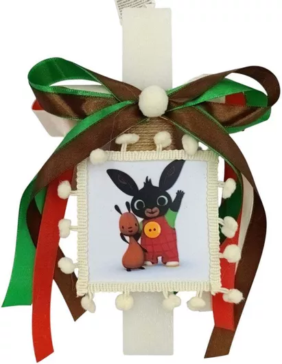 Λαμπάδα Πλακέ Χειροποίητη Αρωματική Bing Κουνελάκι Καδράκι Πομ Πομ 