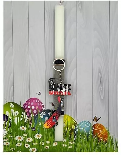 Πασχαλινή Λαμπάδα Στρογγυλή Λευκό