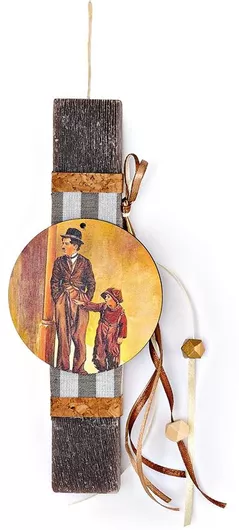 Πασχαλινή Λαμπάδα Τσάρλι Τσάπλιν Ελ1217