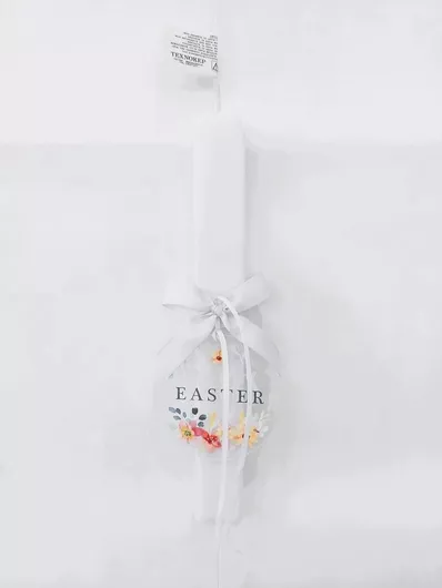 Πασχαλινή Λαμπάδα Στρογγυλή Λευκό