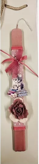 Πασχαλινή Λαμπάδα Χειροποίητη Fantom24 Σακούλα Δώρου 5k