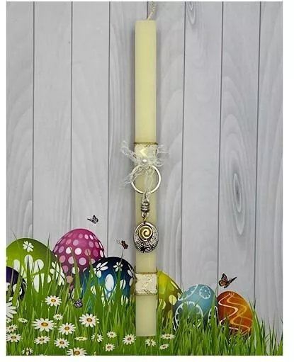 Πασχαλινή Λαμπάδα Μπρελόκ Γυναίκες Κομψότητα Στυλ Πάσχα Εκρού 30cm