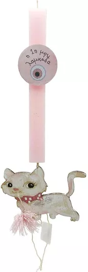 Πασχαλινή Λαμπάδα Στρογγυλή