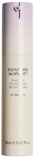 Serum Προσώπου Haruharu Black Rice με Ρετινόλη 20ml