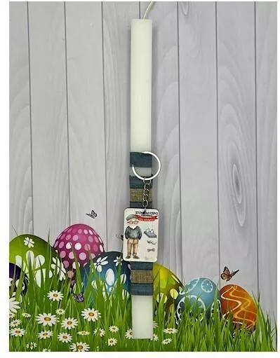 Πασχαλινή Λαμπάδα Στρογγυλή Λευκό