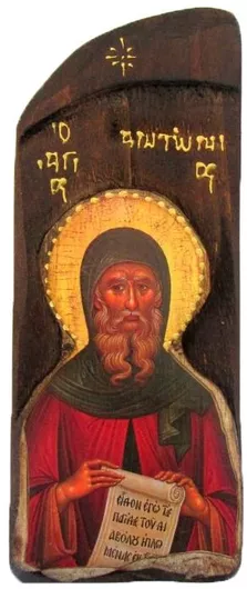 Ξύλινη Εικόνα Άγιος Αντώνιος 30x10cm